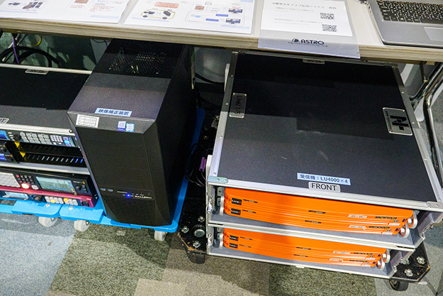 20220624_astrodesign_29