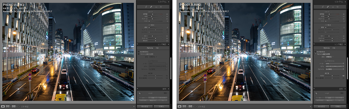 202260616_review_06b