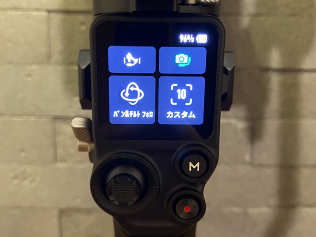 DJI RS 3特集VOL01説明写真