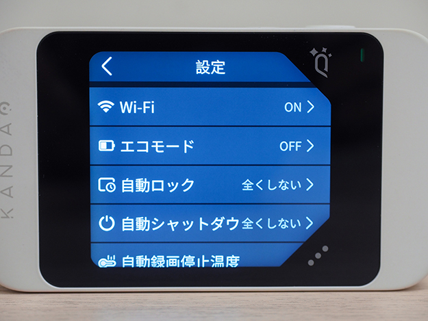 「QooCam EGO」レビュー説明画像