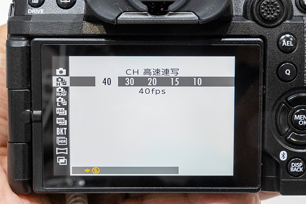 X-H2SレポートVOL01説明写真