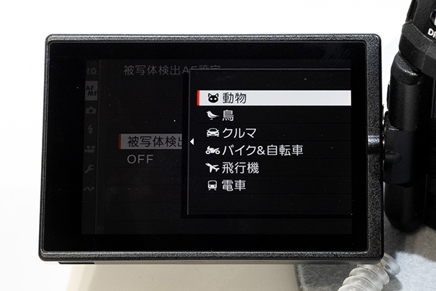 X-H2SレポートVOL01説明写真