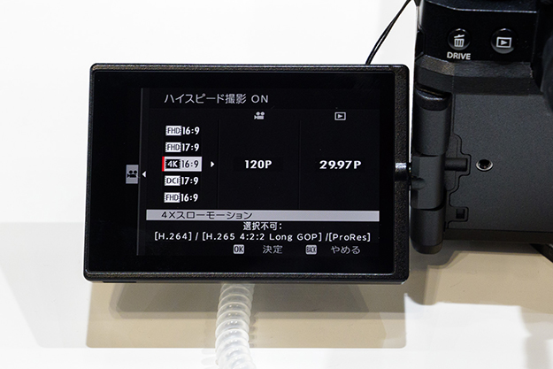 X-H2SレポートVOL01説明写真