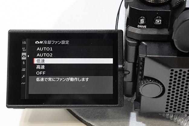 X-H2SレポートVOL01説明写真