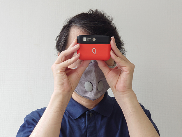 frontline-vrcamera_21_22