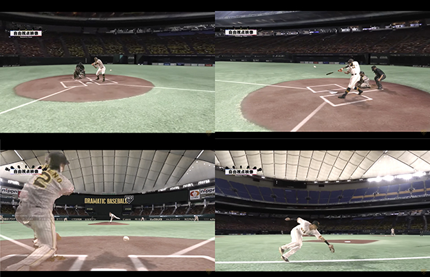 [シネマトグラファー小林基己の視点]Vol.05説明写真