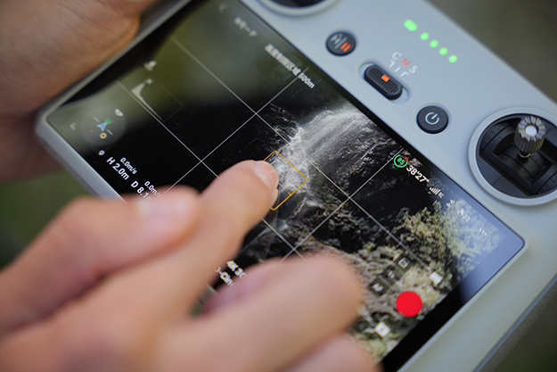 Vol.177 DJI Mini 3 Proレビュー説明写真