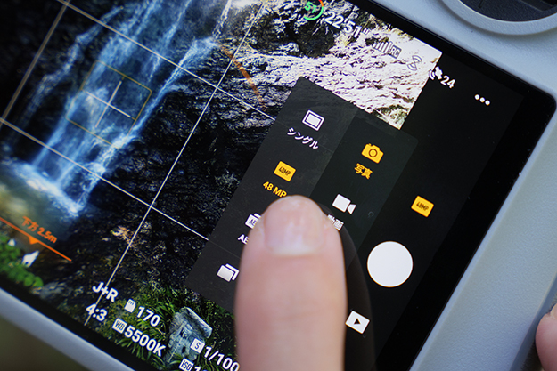 実勢調査カメラ編説明写真