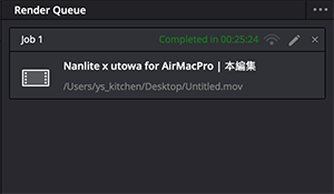 Mac Proでの結果。大枠5分30秒前後