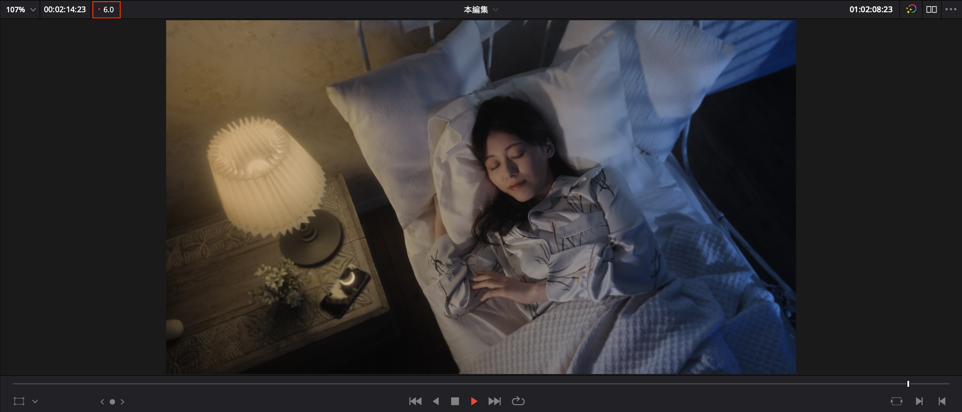 アップルMac Studioレビュー説明写真