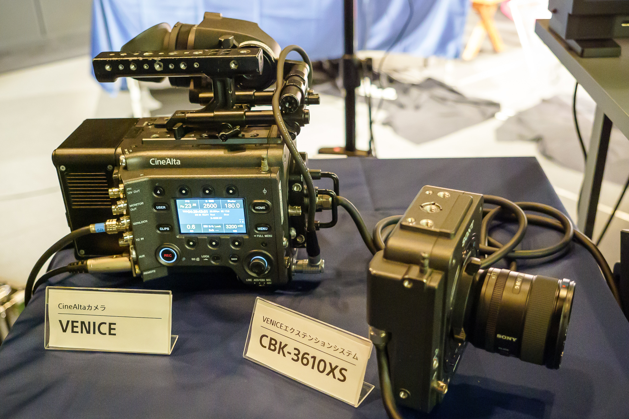 220707_sonyMedianaikenkai_06ex