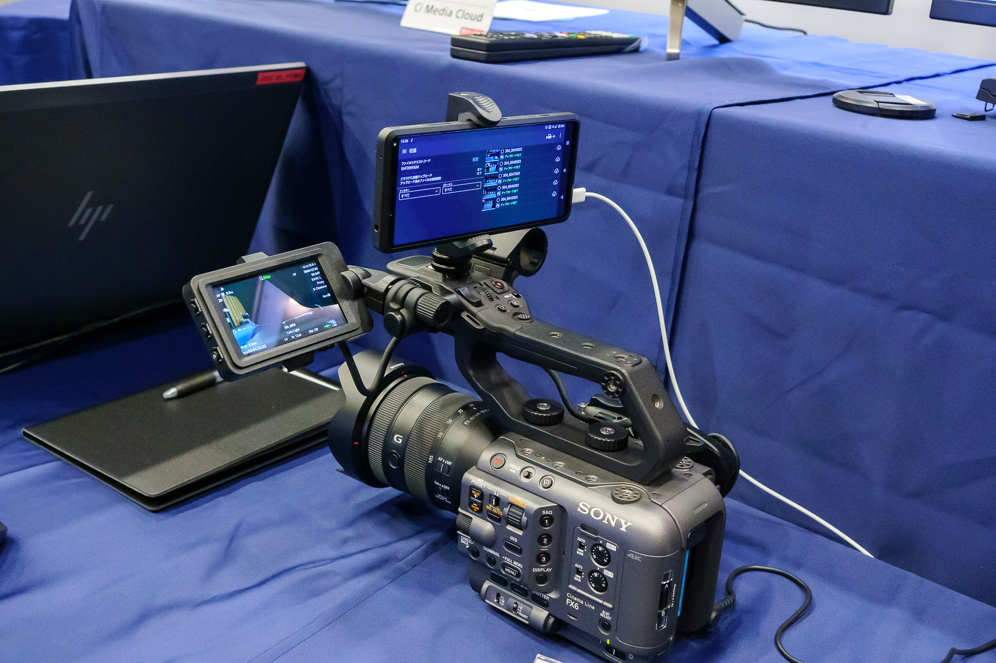 220707_sonyMedianaikenkai_11ex