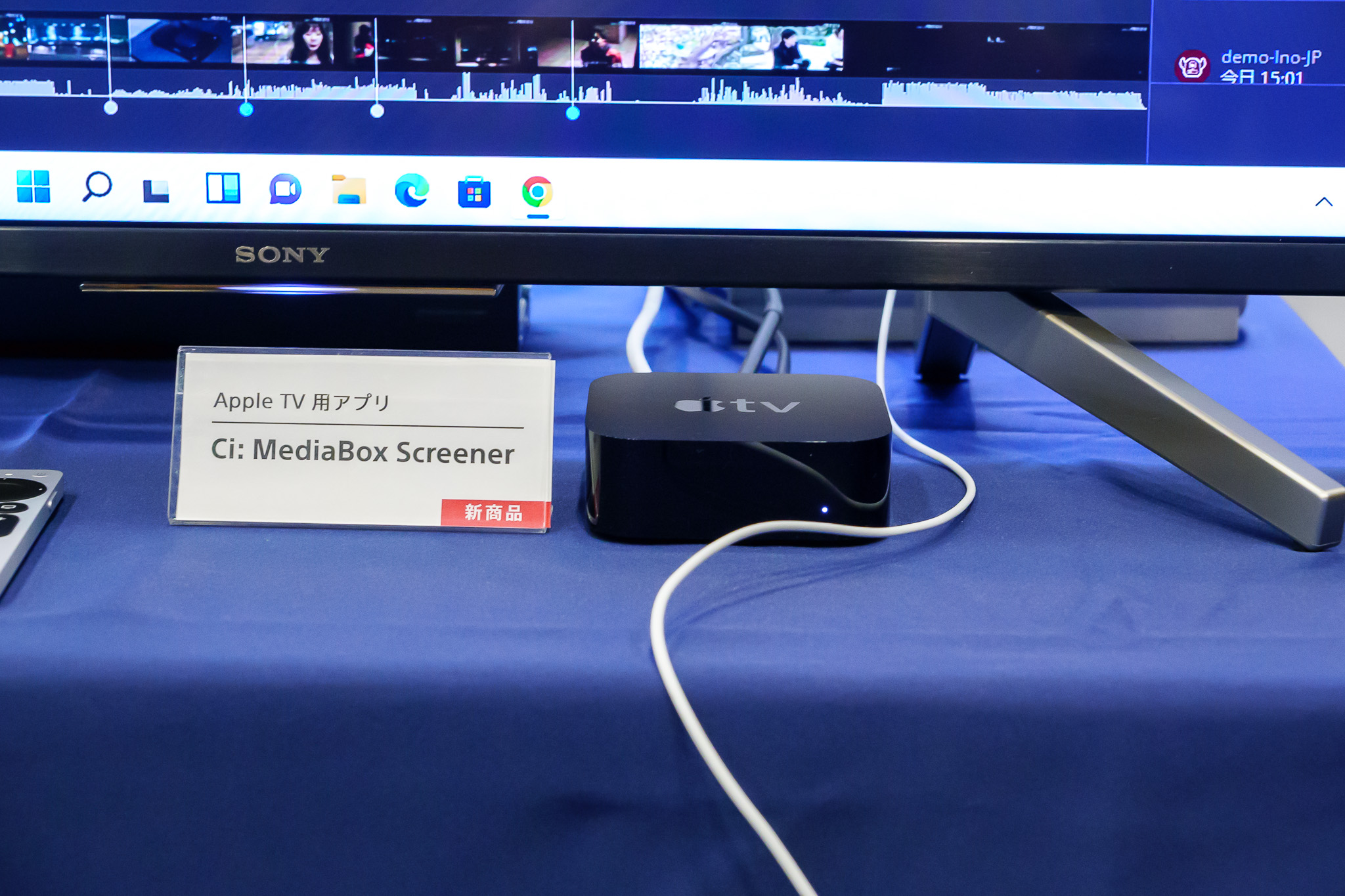 220707_sonyMedianaikenkai_12ex