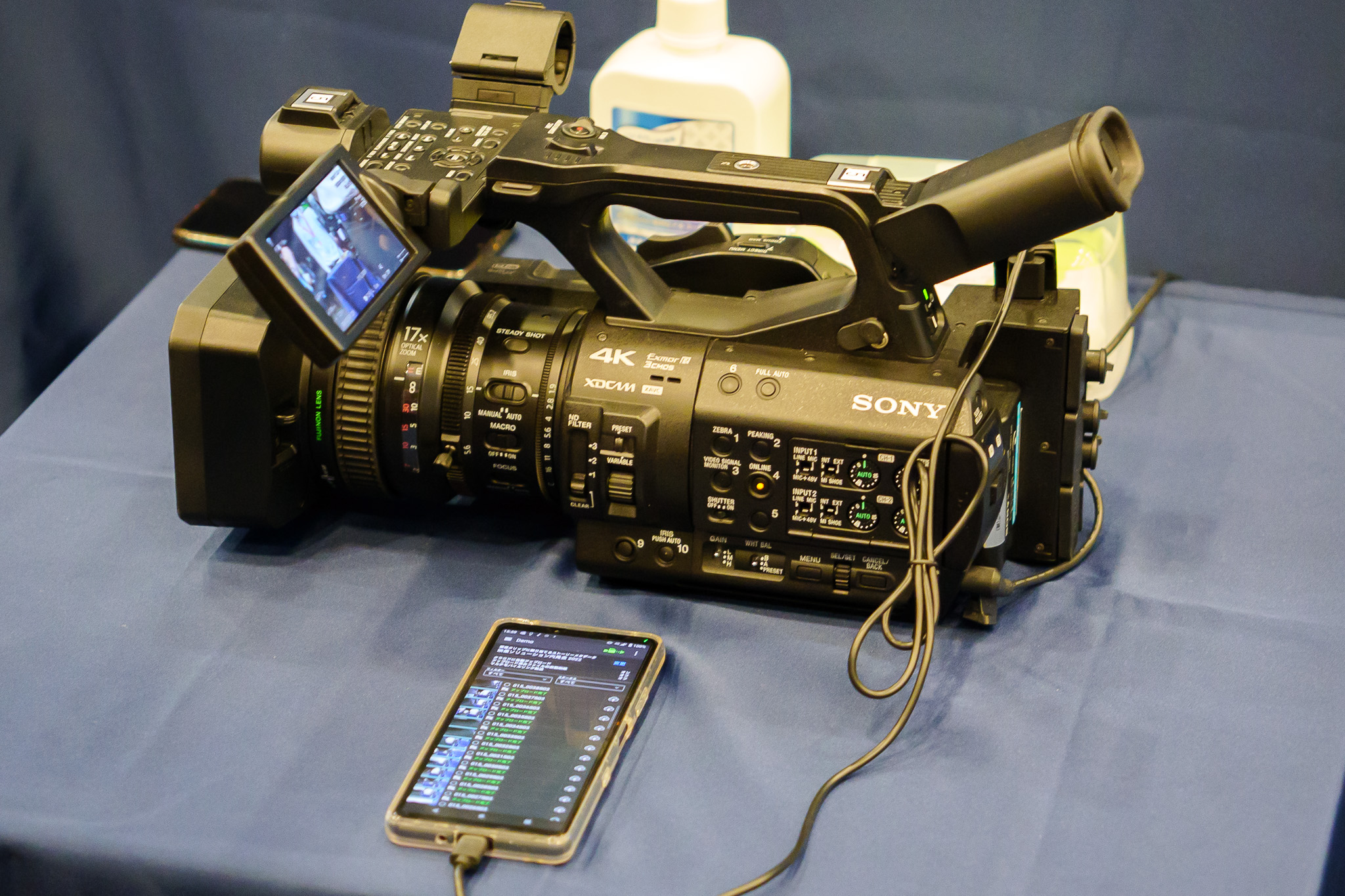 220707_sonyMedianaikenkai_16ex