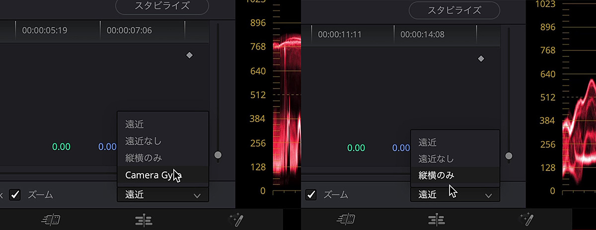 220711_BMPCC6KG2_review_03ex