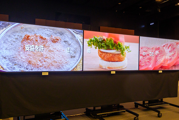 220713_sony_reportnow_08