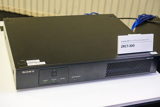 220713_sony_reportnow_12