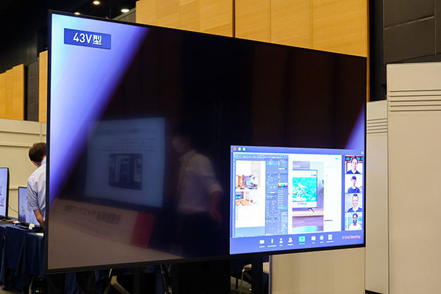 220713_sony_reportnow_20