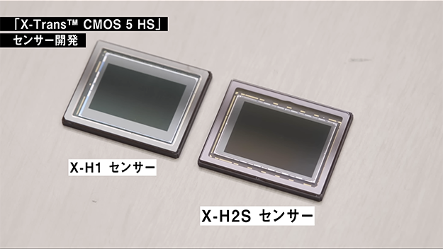 Vol.03「X-H2S」担当者インタビュー説明写真