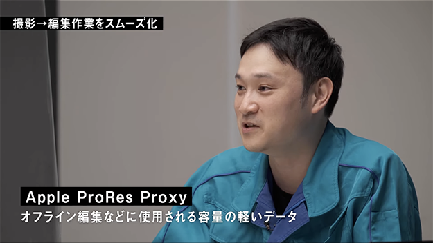 Vol.03「X-H2S」担当者インタビュー説明写真