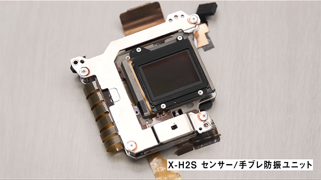 Vol.03「X-H2S」担当者インタビュー説明写真