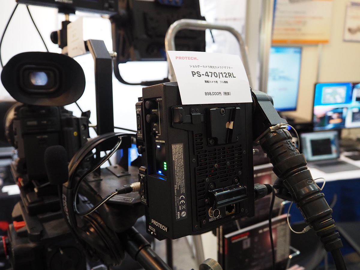 220726_QBEEreportnow_36ex