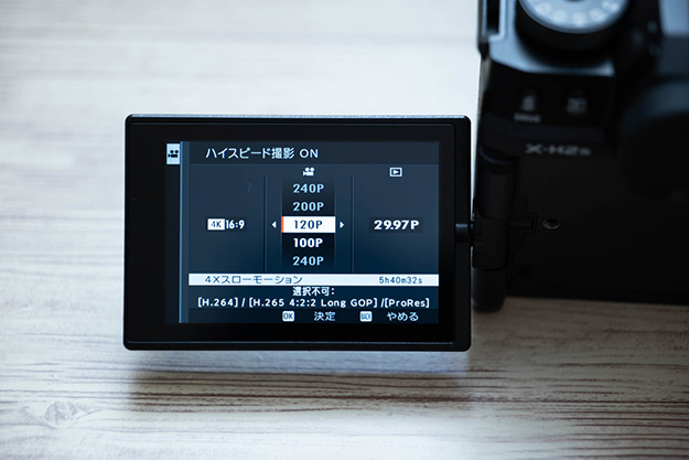 220726_X-H2Svol05_02