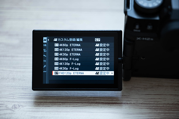 220726_X-H2Svol05_07