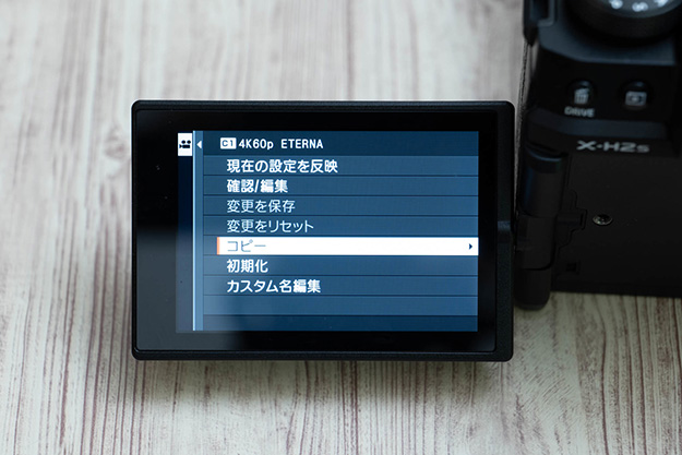 220726_X-H2Svol05_08