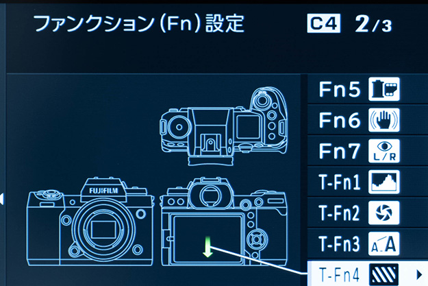 220726_X-H2Svol05_09