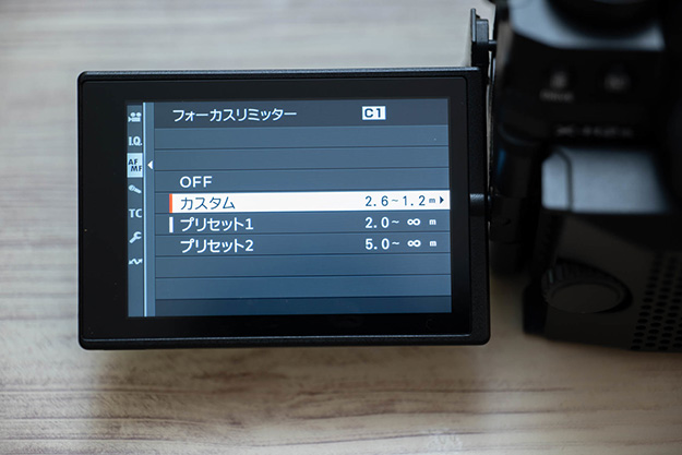 220726_X-H2Svol05_11