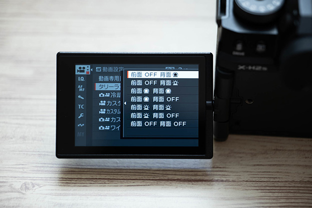 220726_X-H2Svol05_17