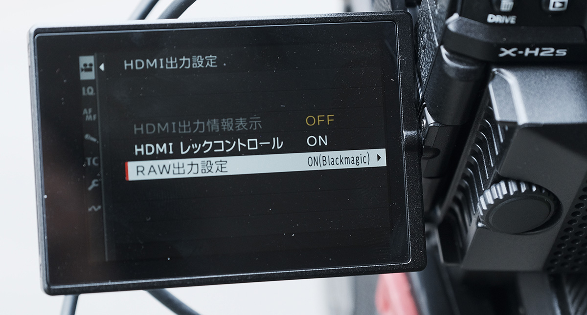 220729_XH2SVOL04_14ex