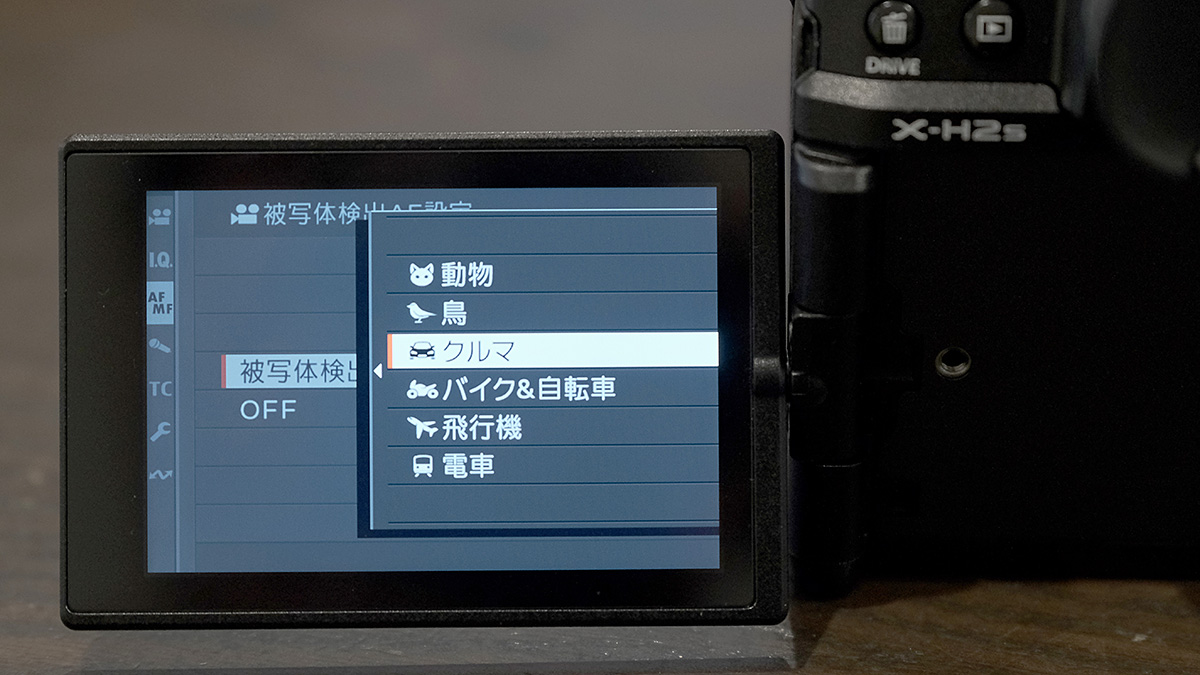 220729_XH2SVOL04_17ex