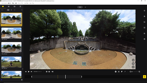 Insta360 ONE RS 1インチ360°版」詳細レビュー説明写真