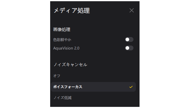 Insta360 ONE RS 1インチ360°版」詳細レビュー説明写真