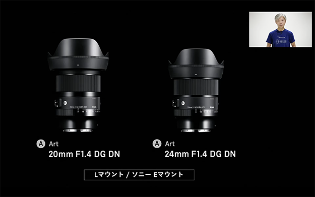 【最終値下げ】SIGMA 24mm F1.4 DG DN Kenkoフィルター付 Amazon.co.jp: シグマ(Sigma) レンズ 24mm F1.4 DG DN Sony