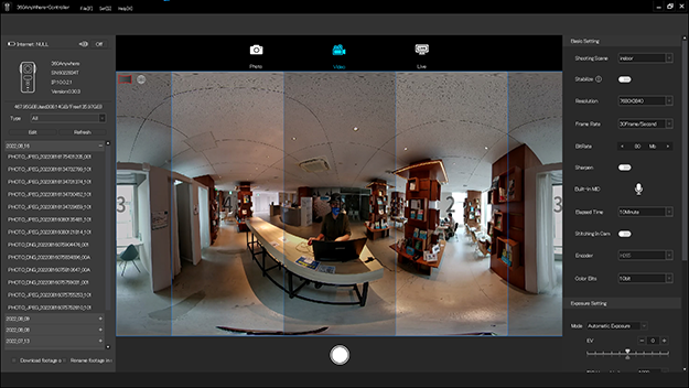 Vol.23 長時間使用に強い8K 360°VRカメラ「360Anywhere」詳細検証