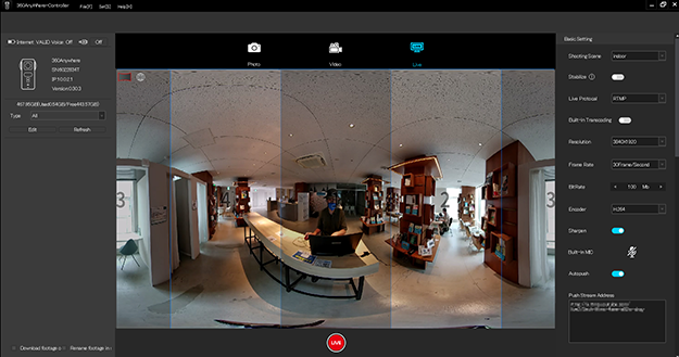 Vol.23 長時間使用に強い8K 360°VRカメラ「360Anywhere」詳細検証レポート[染瀬直人のVRカメラ最前線]