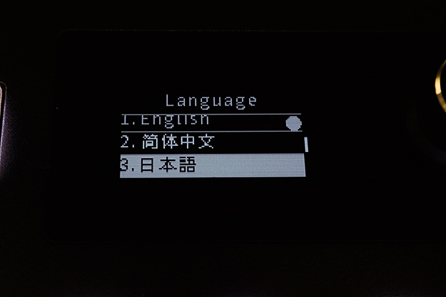 220830_JUNSLiveCommandPRO_reviews_07