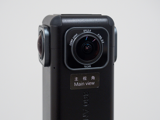 Vol.23 長時間使用に強い8K 360°VRカメラ「360Anywhere」詳細