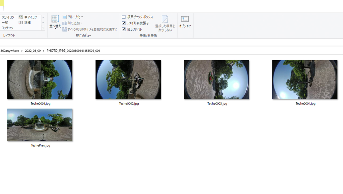 FrontlineVRcamera-vol23_07ex