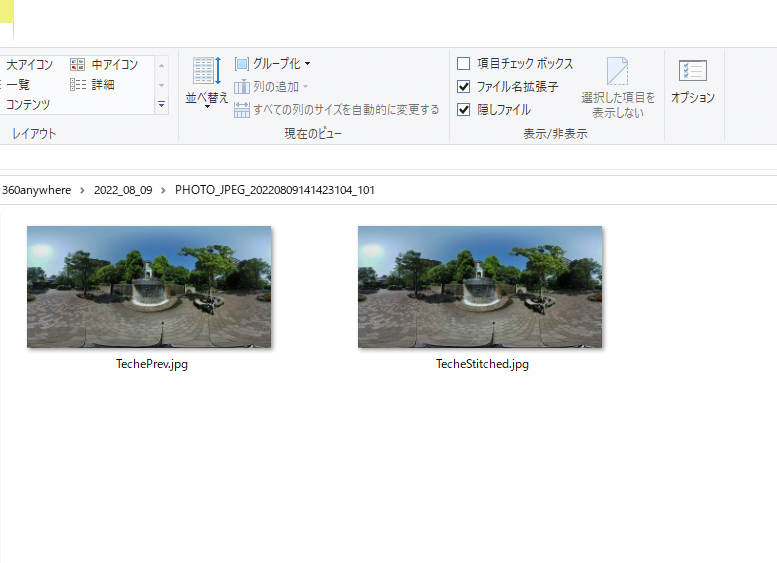 FrontlineVRcamera-vol23_08ex