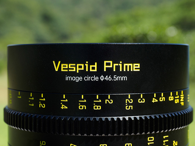 2208022_review_VespidCyberPrime_06