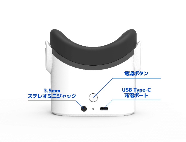 Shiftall、周囲に声がもれない防音Bluetoothマイク「mutalk