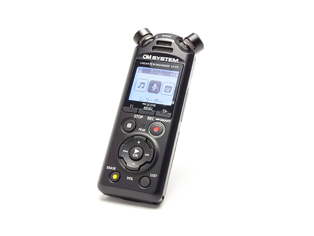 【新品未使用】OM SYSTEM LS-P5 Vol.197 OMデジタルソリューションズ「LS-P5」レビュー