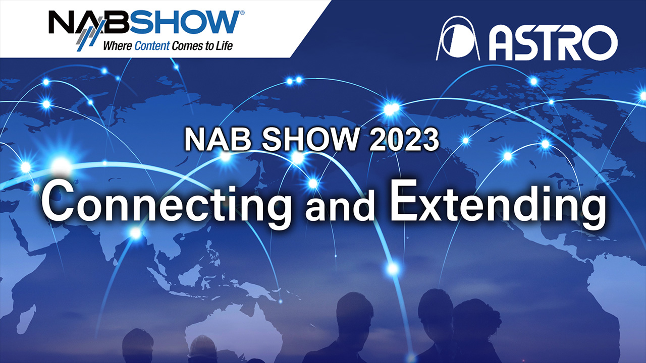 アストロデザイン、NAB Show 2023に出展。8K対応のクロスコンバーター