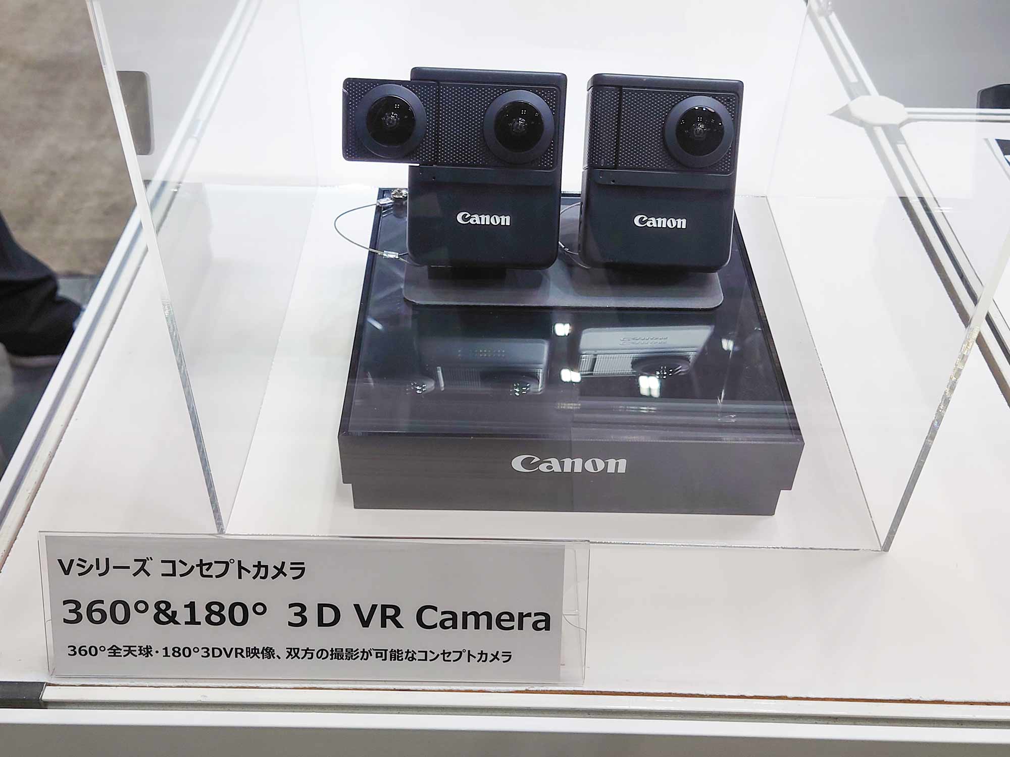 Canon Exhibits 360/180 VR Camera at PHOTONEXT 2023 - PRONEWS