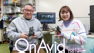 Vol.13 『ゴジラ-1.0』で日本アカデミー賞受賞エディターにインタビュー。Avid Media Composer使った編集手法とワークフロー[On Avid]