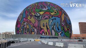 ラスベガスの新名所Sphereを訪問してみる［鍋潤太郎のハリウッドVFX便り］Vol.10